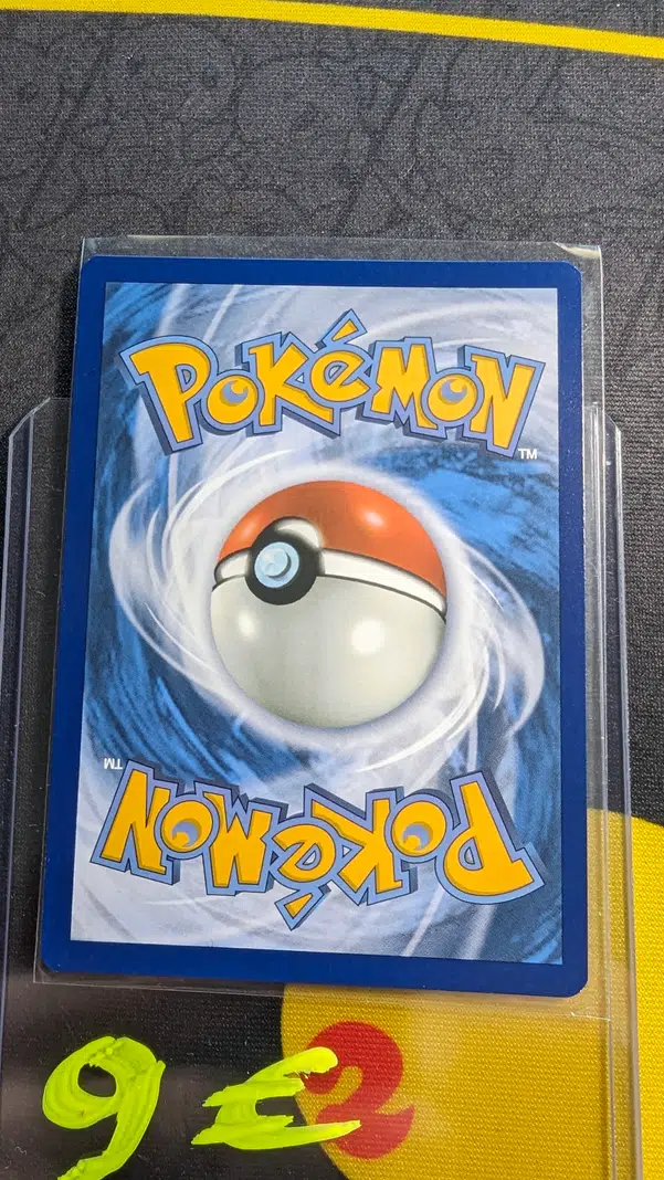 Carte Pokémon Roucarnage EX Full Art Shiny 221/091 Destinées De Paldea EV4.5 Carte Pokémon Roucarnage EX Full Art Shiny 221/091 Destinées De Paldea EV4.5