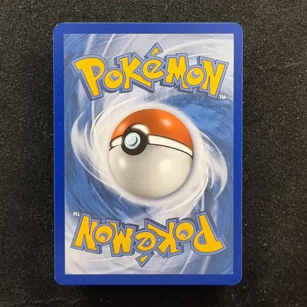 ImageUpload|11283138