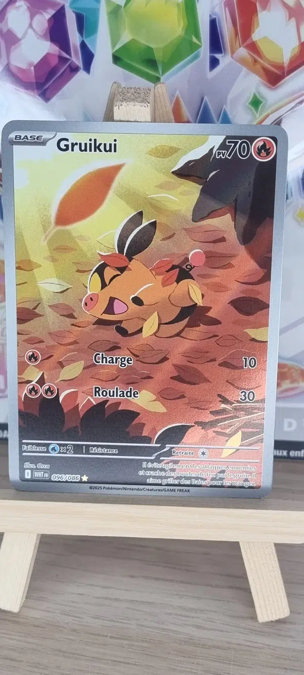 ImageUpload|13063648