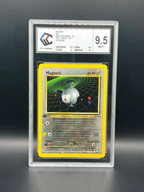 ImageUpload|10864251