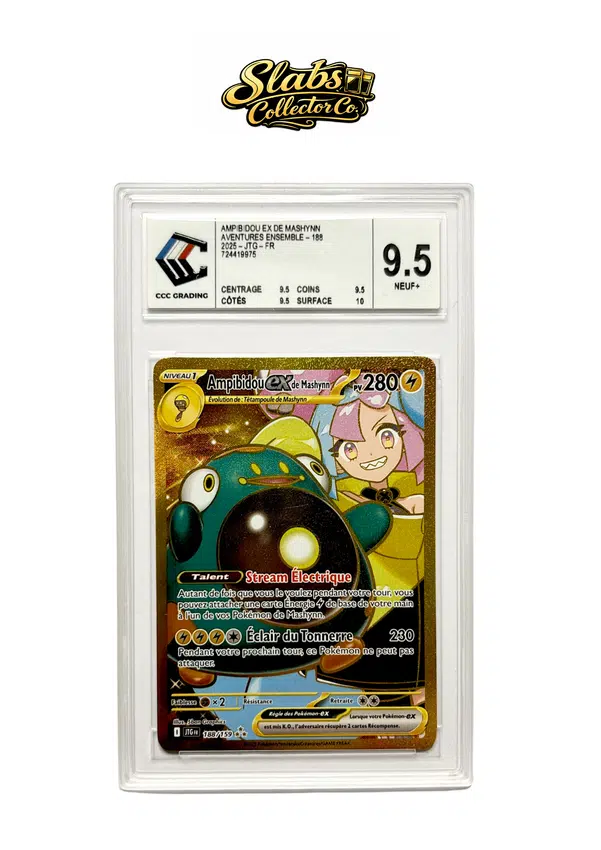 ImageUpload|15234778