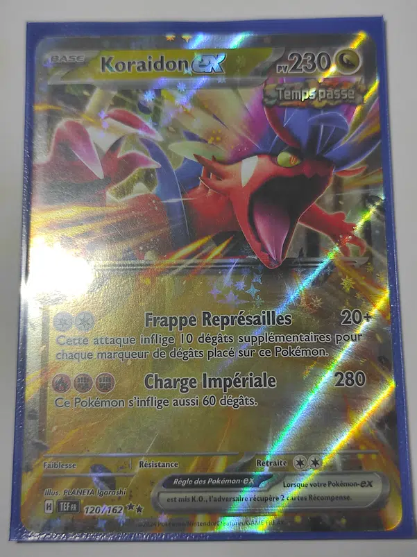 ImageUpload|10659729