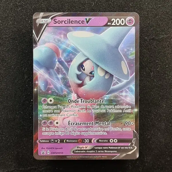 ImageUpload|11283290