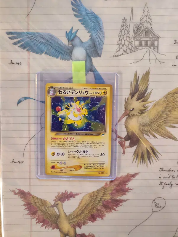 ImageUpload|13591273