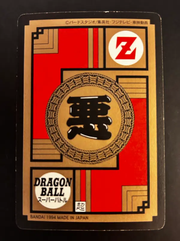 ImageUpload|12946661