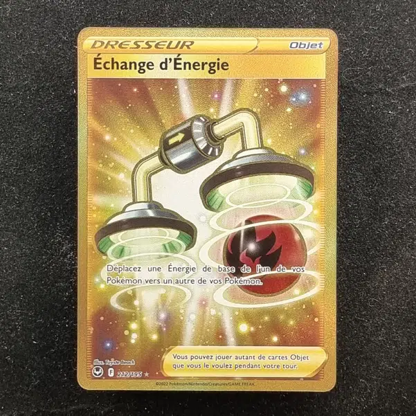 ImageUpload|13940849