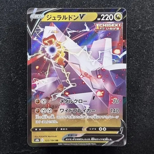 ImageUpload|11284376