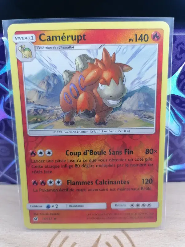 ImageUpload|12525308