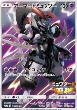 ImageUpload|10866215