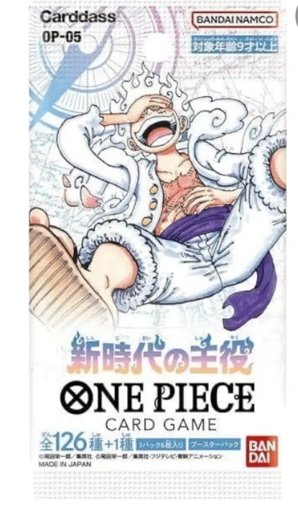 ImageUpload|17149599