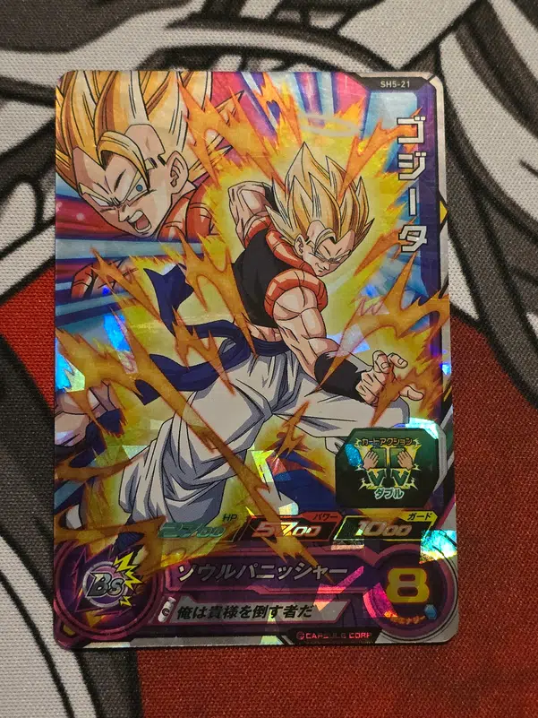 ImageUpload|10438015