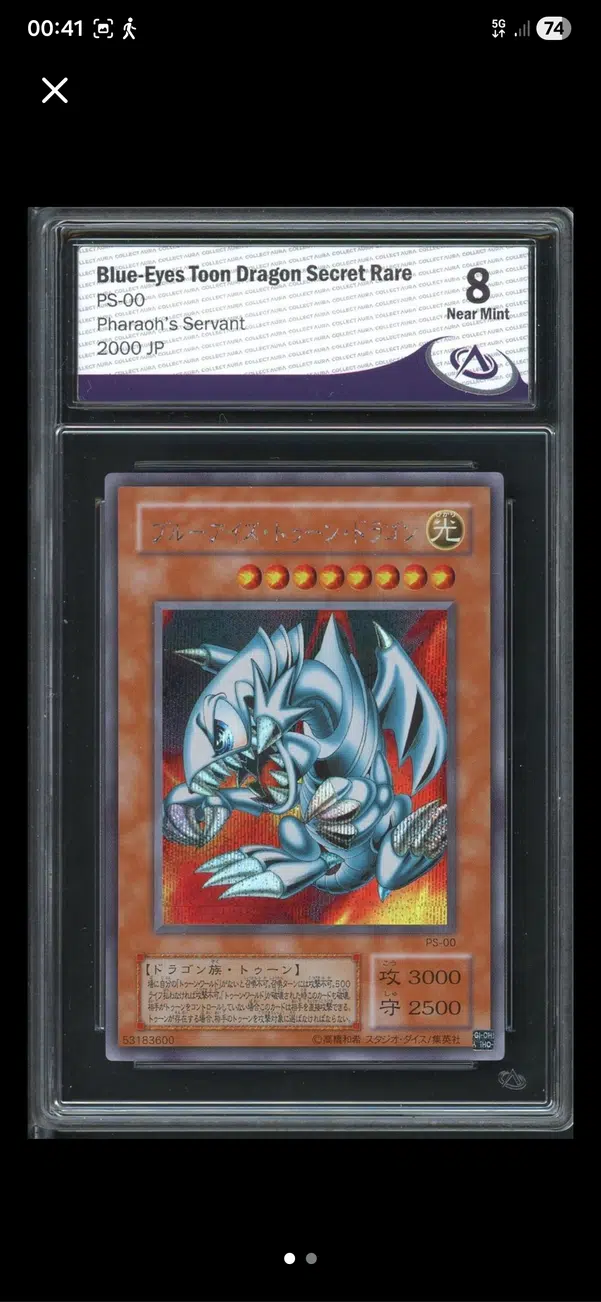 ImageUpload|14186446