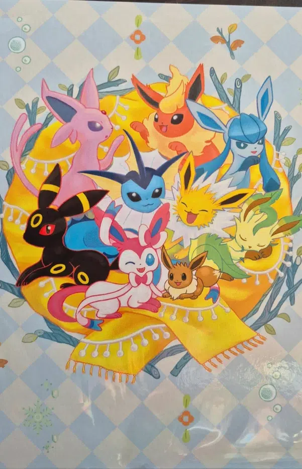 ImageUpload|13437037