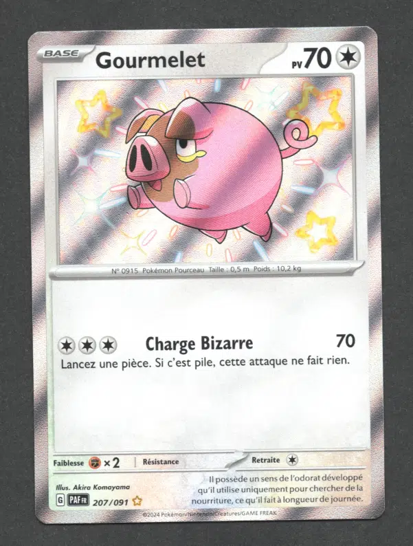 ImageUpload|10614592