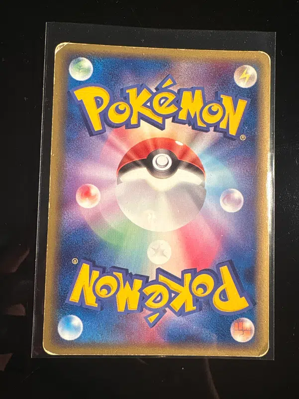 ImageUpload|14285214