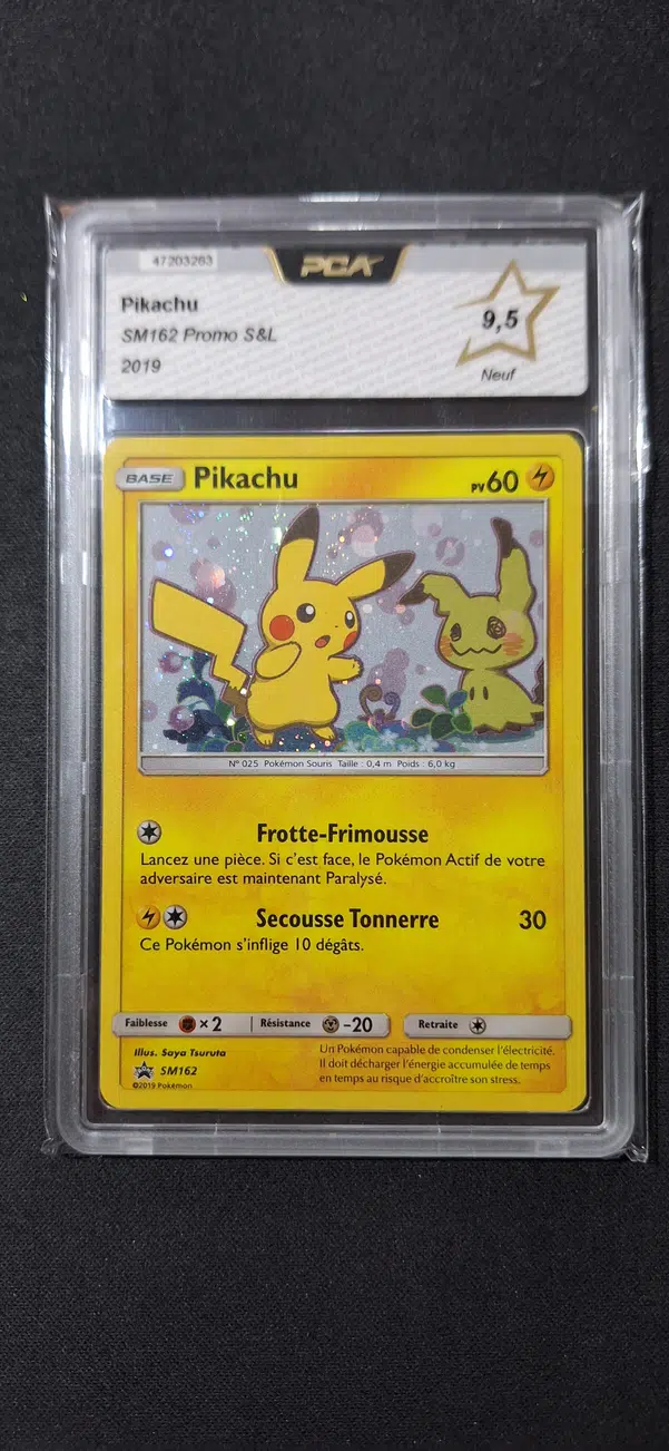 ImageUpload|10539151