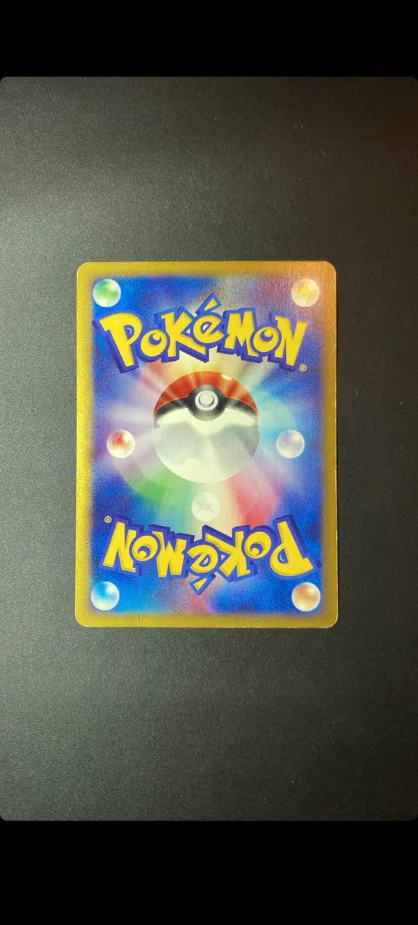 ImageUpload|14632471