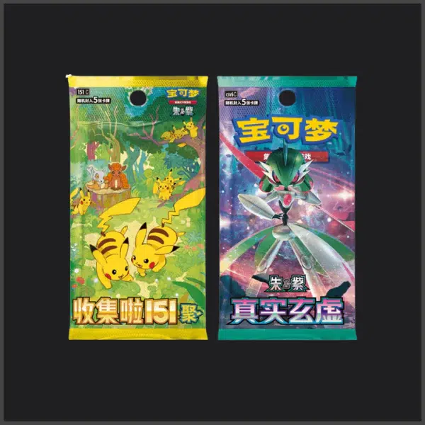 ImageUpload|14791675