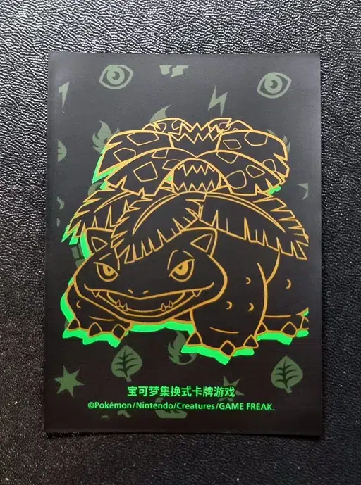 ImageUpload|13306015