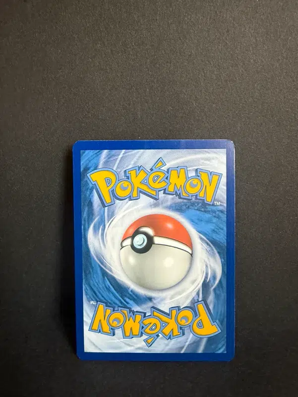 ImageUpload|12986208