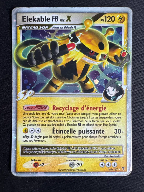 ImageUpload|10531351