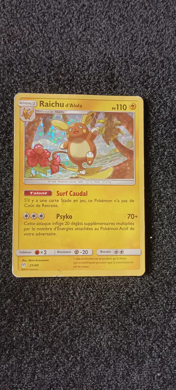 ImageUpload|12827096