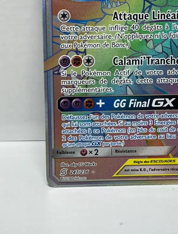 ImageUpload|10594115