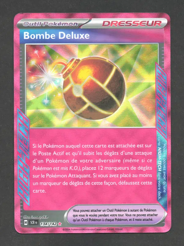 ImageUpload|10611493