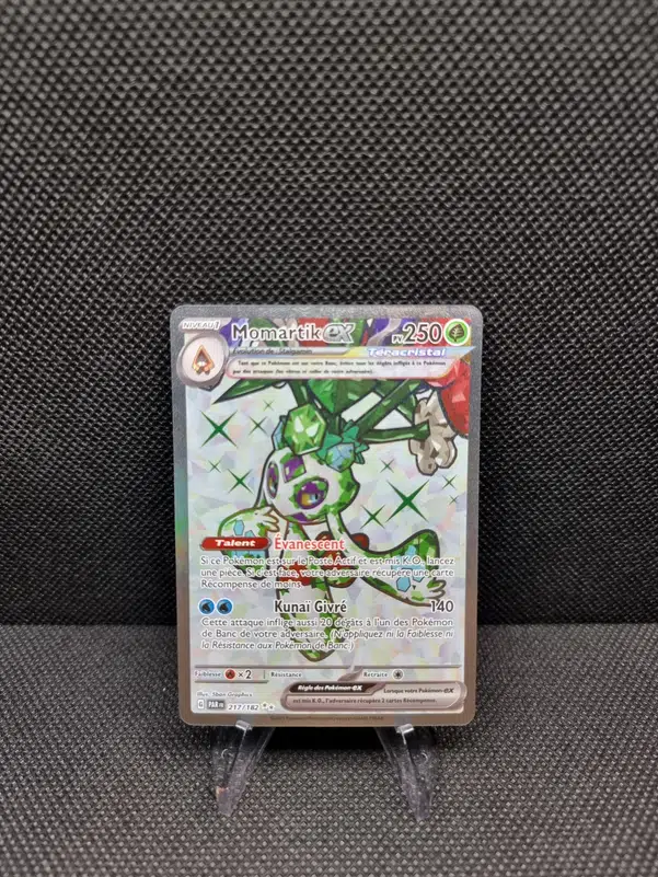 ImageUpload|11282042