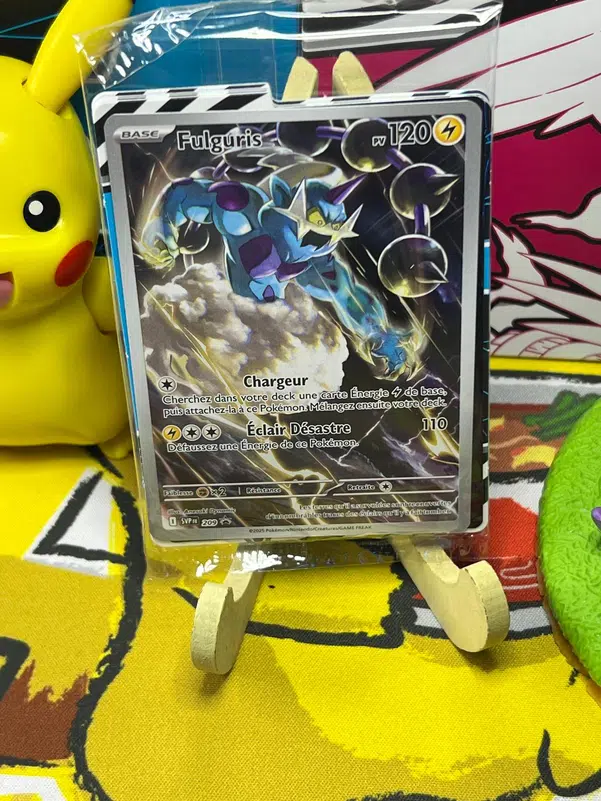 ImageUpload|11407906