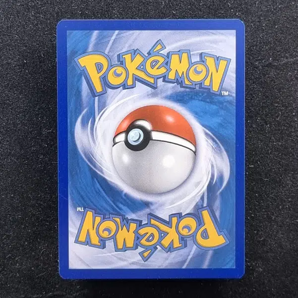 ImageUpload|11282046