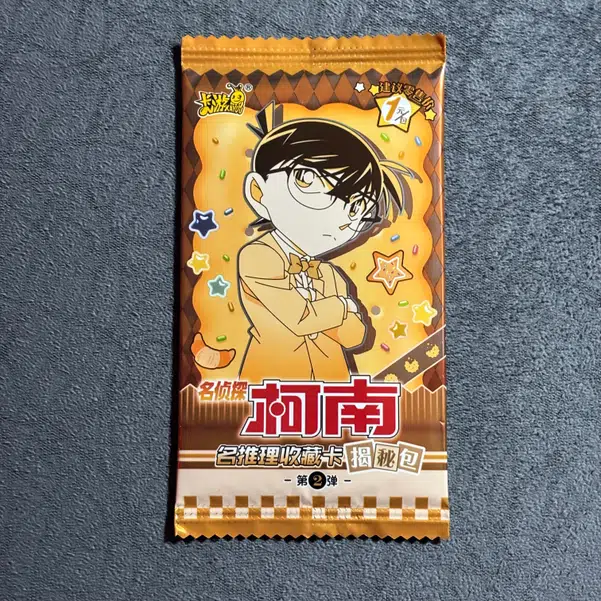 ImageUpload|13420813