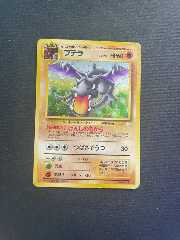 ImageUpload|10550799