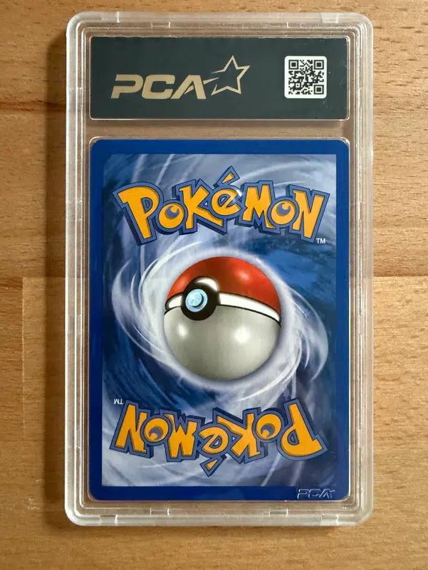 ImageUpload|13066418