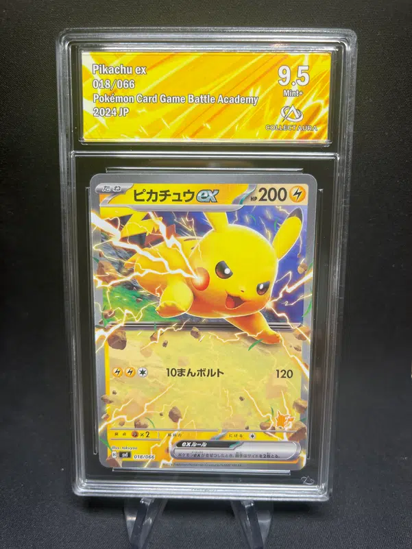 ImageUpload|13458654