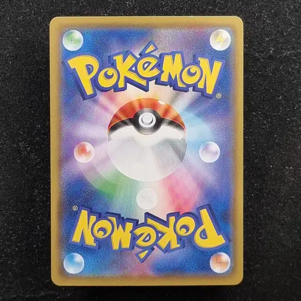 ImageUpload|13939318