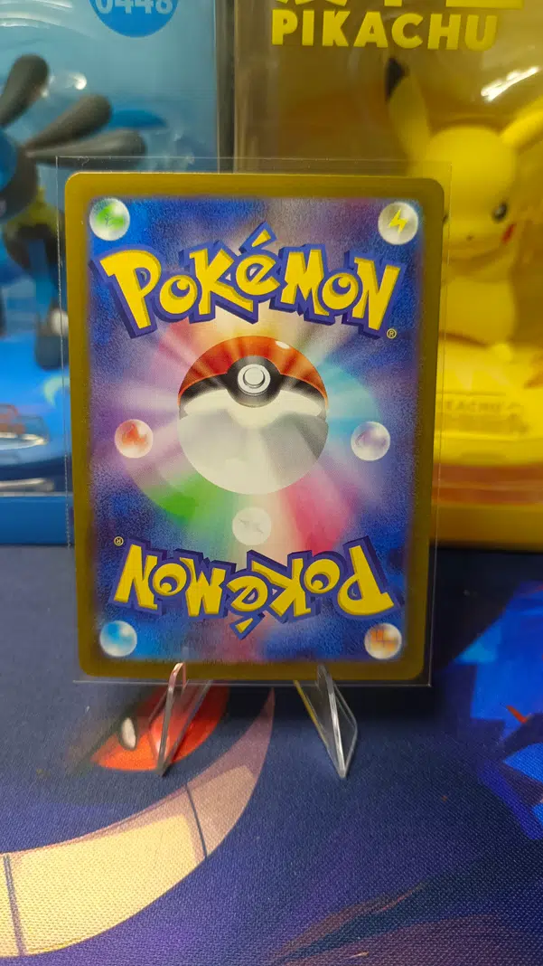 ImageUpload|10843828