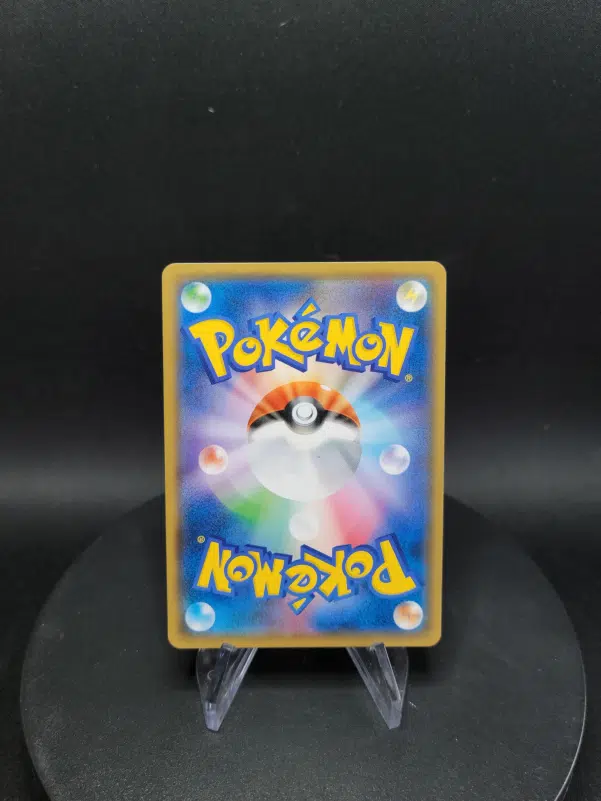 ImageUpload|10131365