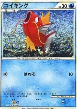 ImageUpload|18884110