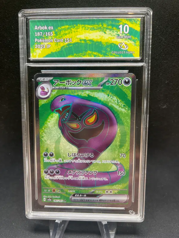 ImageUpload|13369503