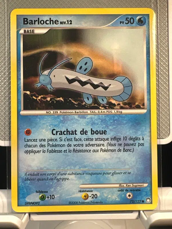 ImageUpload|12968576