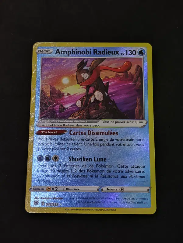 ImageUpload|13179275