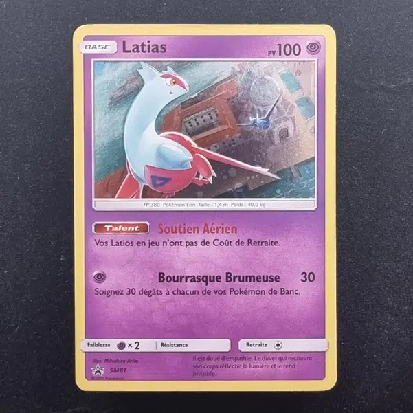 ImageUpload|11281572