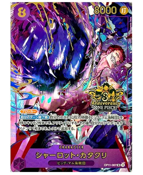 ImageUpload|14666308