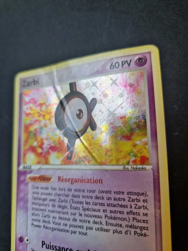 ImageUpload|10809918