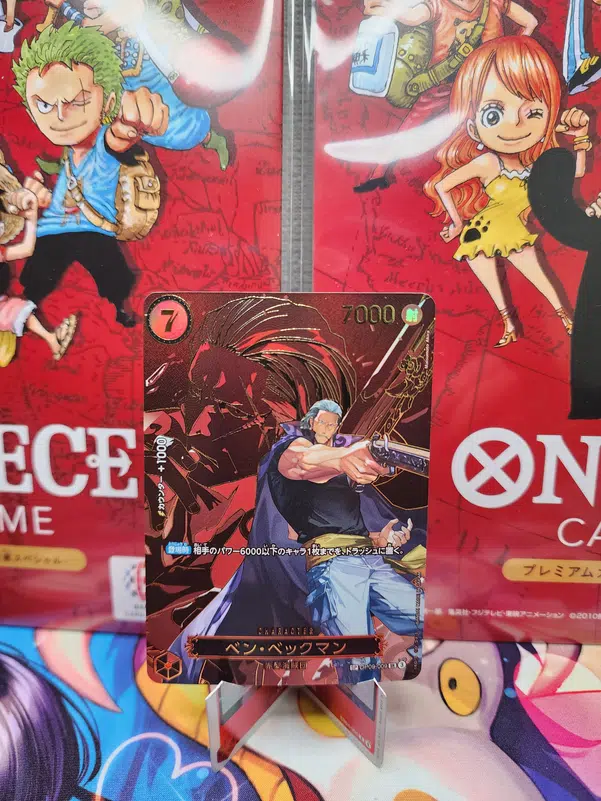 ImageUpload|15105454