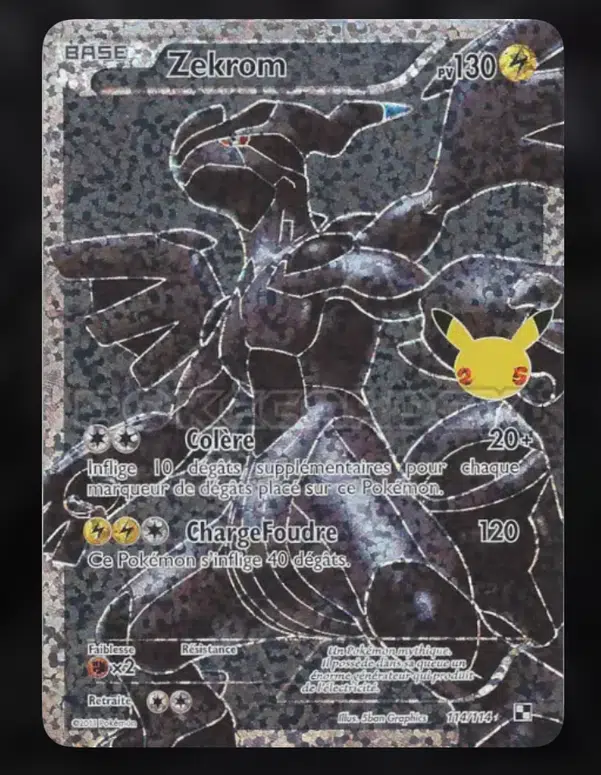 ImageUpload|13749452