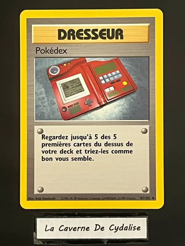 ImageUpload|10822074