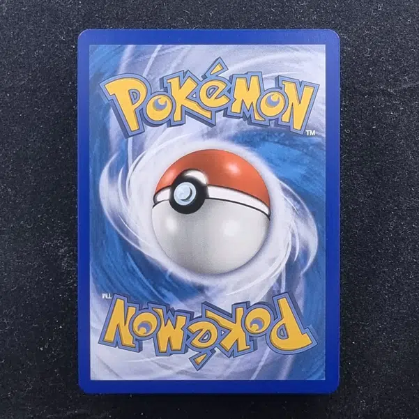 ImageUpload|11281452