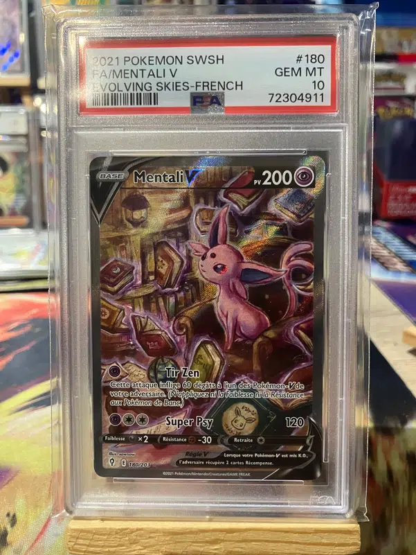 ImageUpload|12955390